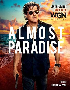 咫尺天堂 第一季 Almost Paradise Season 1