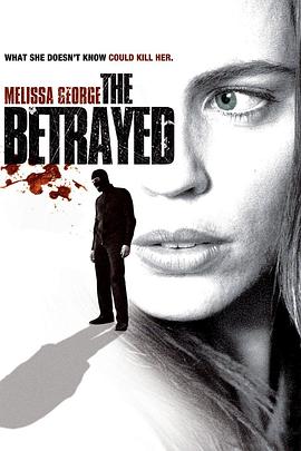 俘虏 The Betrayed
