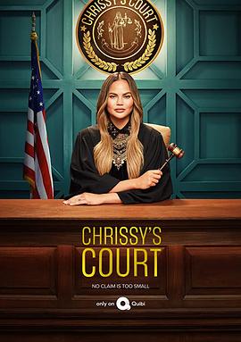 克莉丝汀的法庭 第一季 Chrissy's Court Season 1