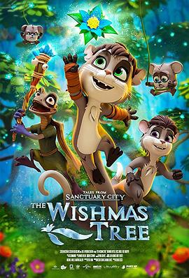 许愿树 The Wishmas Tree