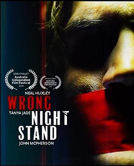 一夜误情 wrong night stand