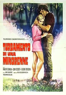 我是女人3 3 slags kærlighed