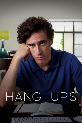 一键解忧 Hang Ups