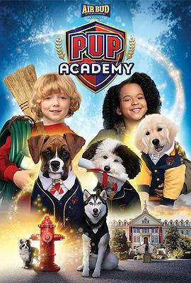 狗狗学院 第一季 Pup Academy Season 1
