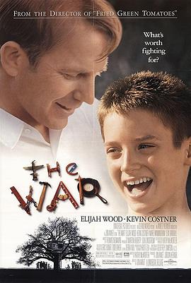 树屋上的童真 The War