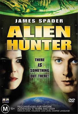 异形猎手 Alien Hunter