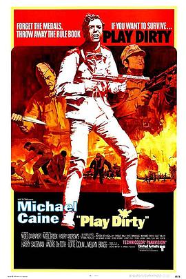 亡命七金刚 Play Dirty