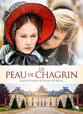 驴皮记 La peau de chagrin