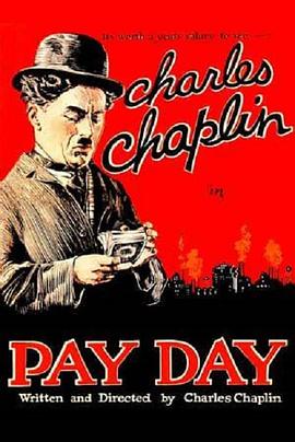 发薪日 Pay Day