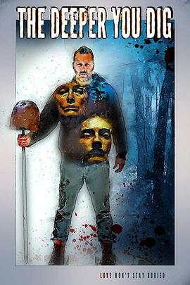 汝掘愈深 The Deeper You Dig