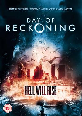 清算日 Day of Reckoning