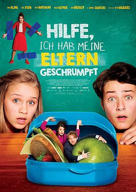 求助！我把父母变小了 Hilfe, ich habe meine Eltern geschrumpft