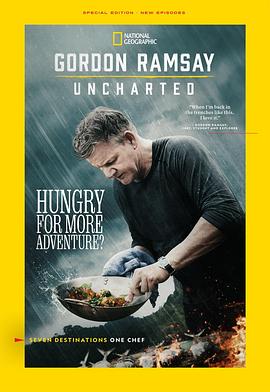 地狱厨神：异国寻味 第二季 Gordon Ramsay: Uncharted Season 2