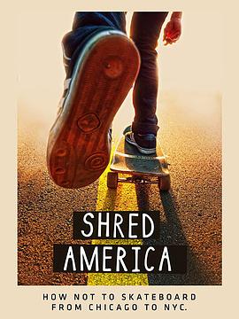 滑板游美国 Shred America