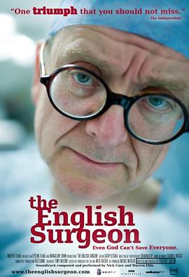 英国医生 The English Surgeon
