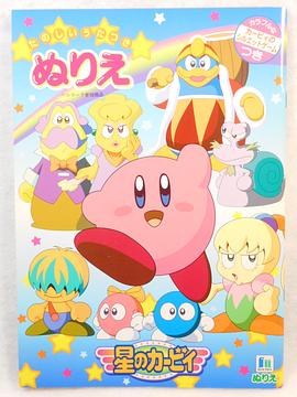 星之卡比 星のカービィ