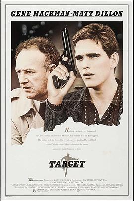 飞越东柏林 Target
