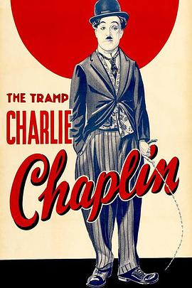 流浪汉 The Tramp