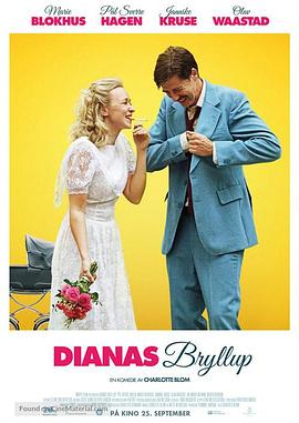黛安娜的婚礼 Dianas bryllup