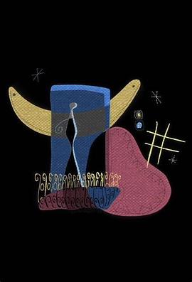 梦游者 Sonámbulo