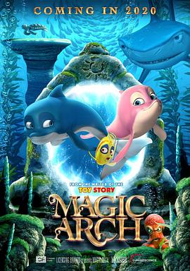 海豚总动员 Magic Arch