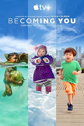 成为你 Becoming You