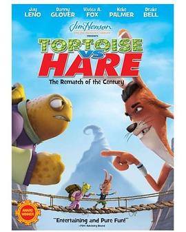 龟兔赛跑：世纪复赛 Unstable Fables: Tortoise vs. Hare