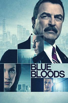 警察世家 第十一季 Blue Bloods Season 11