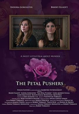 花店的秘密 The Petal Pushers