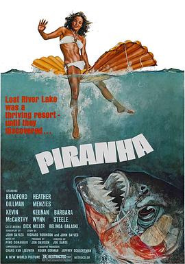 食人鱼 Piranha