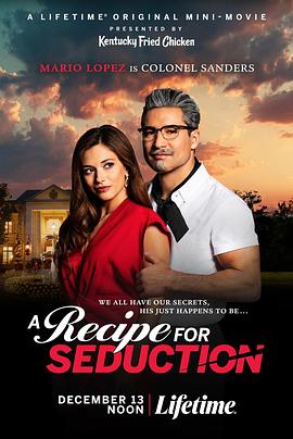 诱惑的食谱 A Recipe for Seduction