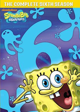 海绵宝宝 第六季 SpongeBob SquarePants Season 6