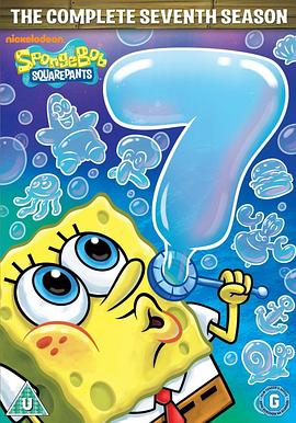 海绵宝宝 第七季 SpongeBob SquarePants Season 7