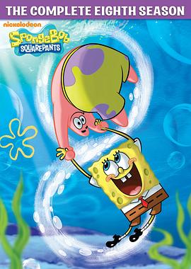 海绵宝宝 第八季 Spongebob Squarepants Season 8