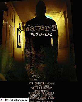 水之下2: 清洁之时 Water 2: The Cleansing