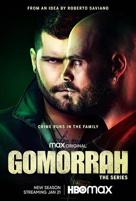 格莫拉 第四季 Gomorra: La serie Season 4