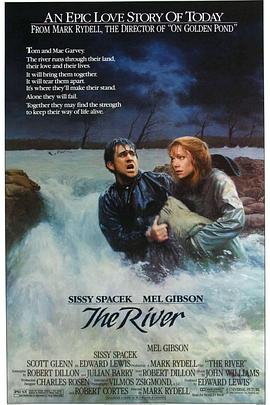 怒河春醒 The River