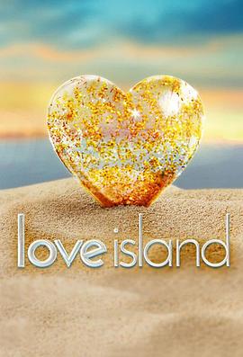 爱情岛 第四季 Love Island Season 4