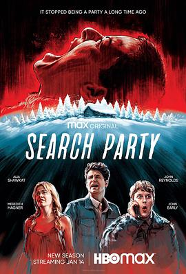 搜寻死党 第四季 Search Party Season 4