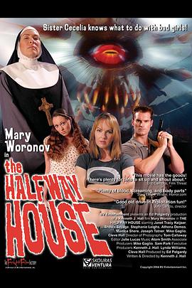 中途客栈 The Halfway House