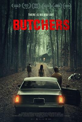 屠夫 Butchers