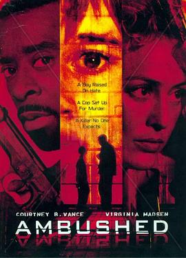 杀机重重 Ambushed