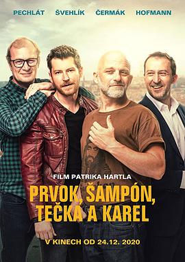 元素，洗发水，圆点和查尔斯 Prvok, Šampón, Tečka a Karel