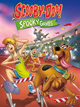 史酷比：恐怖运动会 Scooby-Doo! Spooky Games