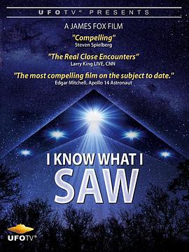 I know what I saw