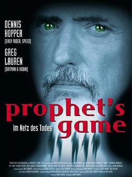 先知游戏 The Prophet's Game