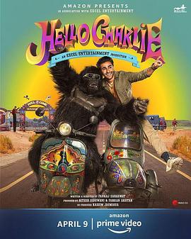 你好，查理 Hello Charlie