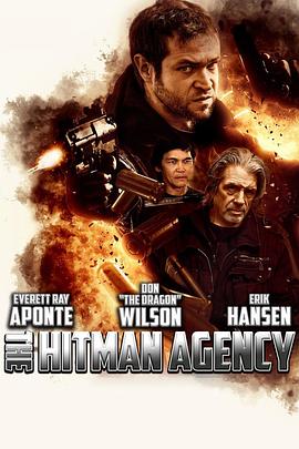 杀手机构 The Hitman Agency