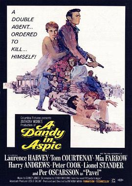 东西柏林间谍战 A Dandy in Aspic