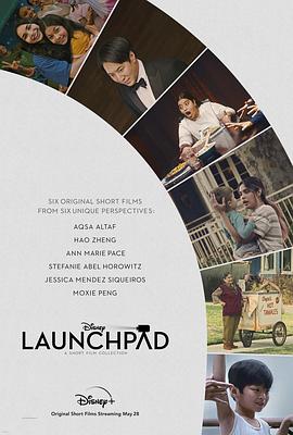 发射台 Launchpad
